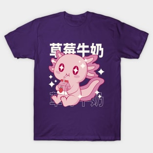 Cute Axolotl Drinking Strawberry Milk Kawaii Salamander T-Shirt